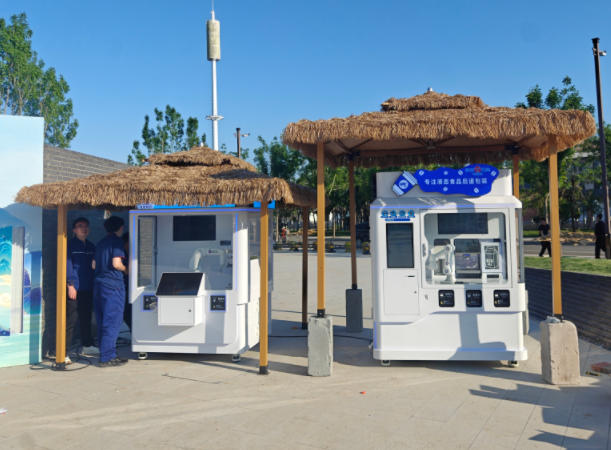Daming County, Hebei Province - Elegant Daming (Anno robotic latte art & pattern printing coffee kiosks and ice cream machines officially launched here)