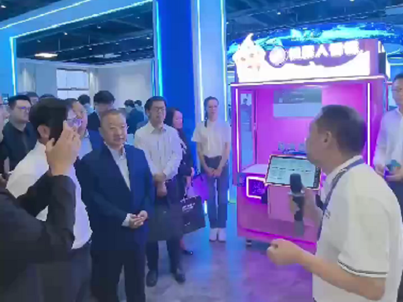 2025Zhongguancun Innovation Conference in Nanning