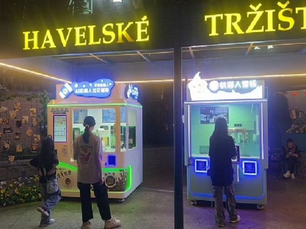 AI Robot Sundae Ice Cream Kiosk and AI Robot Coffee Printing Kiosk in Shenzhen Window of the World Melania Town