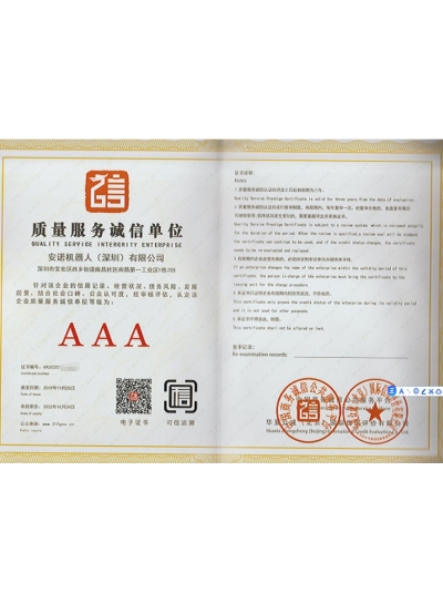 3A