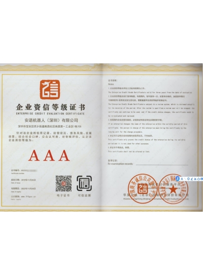 3A