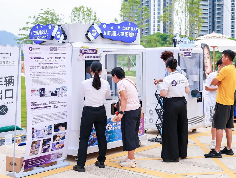 Come to Guangdong for your summer vacation in 2026! 2026 Summer Main Venue Event: 