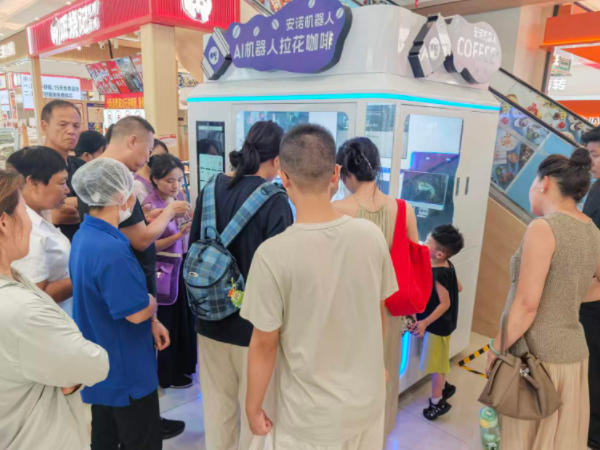 Anno AI Latte Art Coffee Robot Settled on the B1 Floor, West Side of Wanfeng New Metro Station, Zhuji, Zhejiang Province
