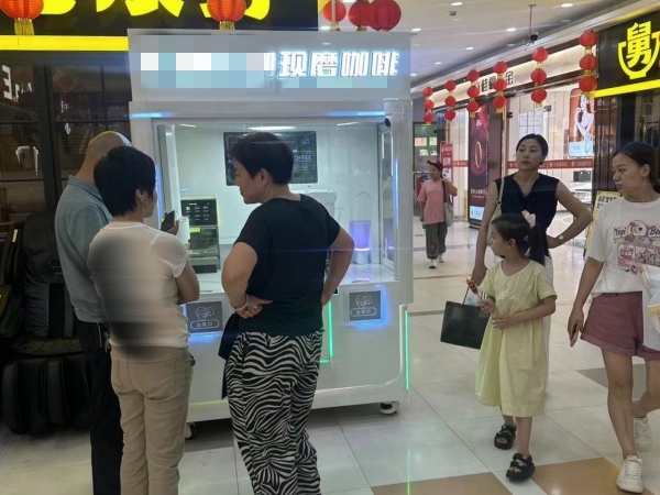 益达注册机器人咖啡亭，入驻浙江湖州万像世界物美超市！
