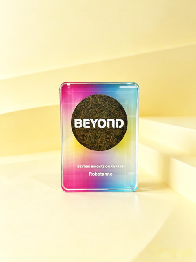 2026 BEYOND Awards 创新大奖