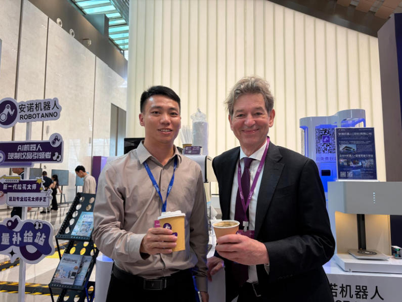2026 Forbes China Top 50 AI Technology Awards Ceremony