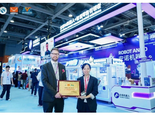 Ten Robots Linked in Sync, Crowned as Industry Pioneer! Anuo Robotics Debuts New Products Globally to Stun AWE 2026 and Wins the Annual Pioneer Award!
