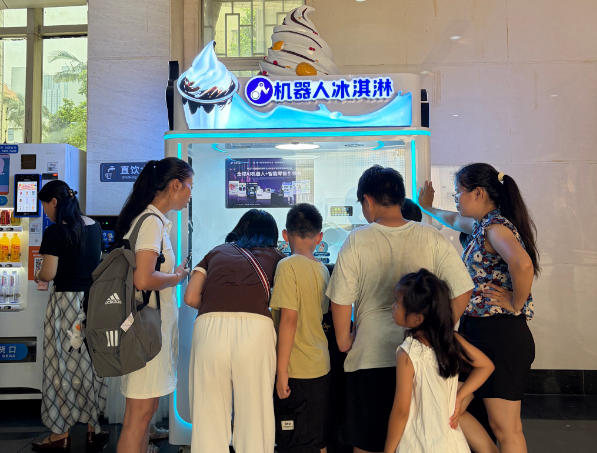 Annuo Smart Ice Cream Machine Settles in Bao‘an Science and Technology Museum of Shenzhen