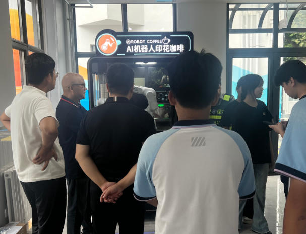 益达注册AI印花咖啡机入驻山东青岛市市北区嘉善路48号华夏职业学校