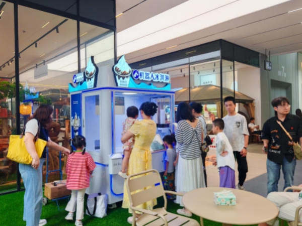 Anno AI Robot Ice Cream Kiosk Settles in Sunlink North Furniture City, Lecong, Shunde, Foshan