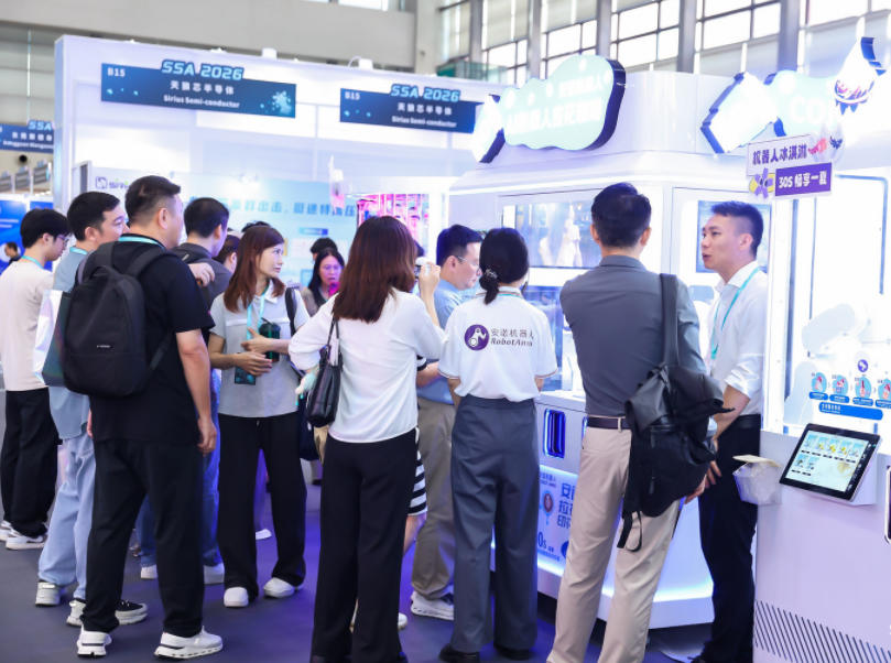 2026 Asia Smart Sensors and Applied Technology Expo