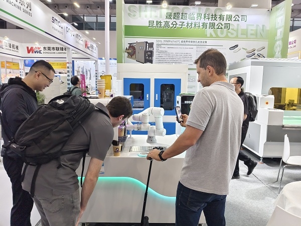 Anno AI Robot Pulling Coffee Printing Bar Helps Sheng Ultra Supercritical Technology Co.