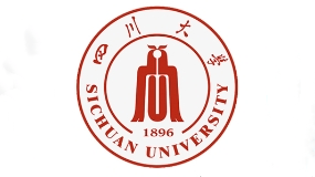 四川大学